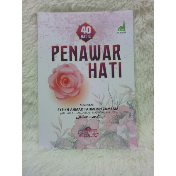 Buku 40 Hadis Penawar Hati Cetakan Terbaru Original 2022 Shopee