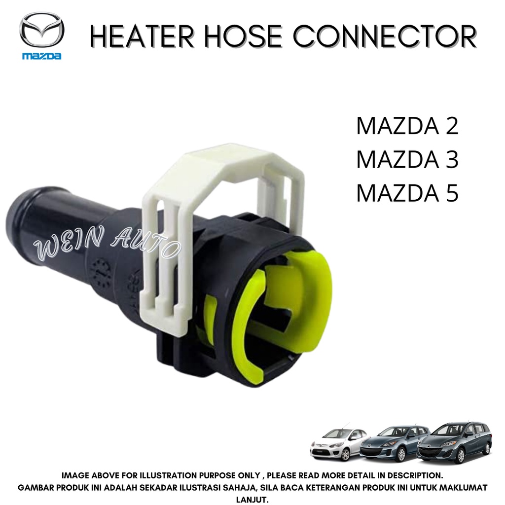 MAZDA GENUINE HEATER HOSE CONNECTOR FOR MAZDA 2 , MAZDA 3 , MAZDA 5