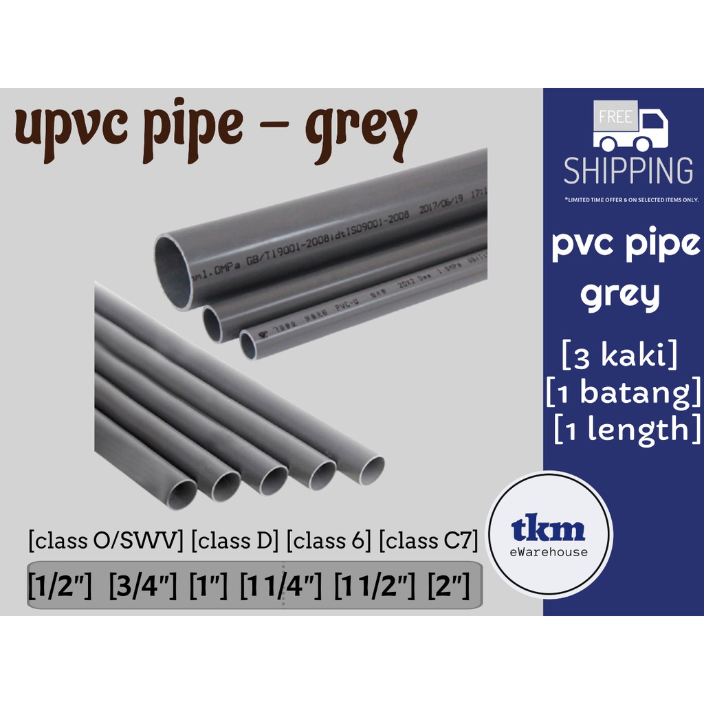 PVC Pipe Grey PVC Water Pipe Class OSWV, Class D, Class 6, Class 7
