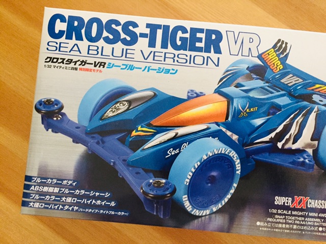 NFS) TAMIYA 92247 Mighty Mini 4WD Limited Edition Cross