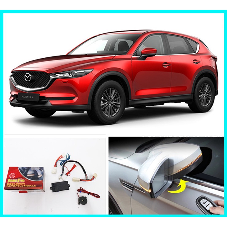 MAZDA CX5 (CX5) 2017 2020 Side Mirror Auto Fold Folding Controller