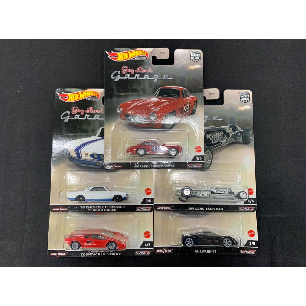 HotWheels Car Culture Jay Leno's Garage Set of 5 (FPY86-957N) | Shopee ...