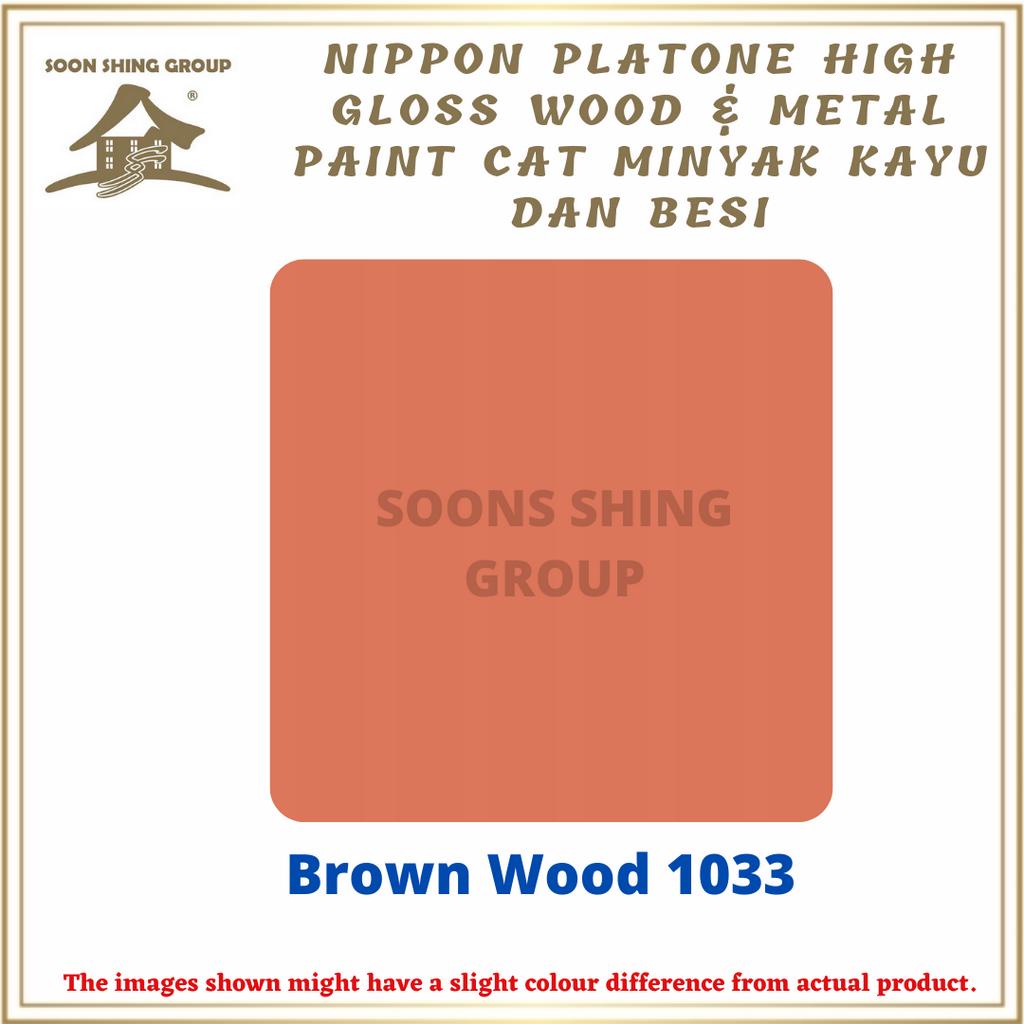 SSG01 NIPPON Platone High Gloss Wood & Metal Paint Cat Minyak / Cat ...