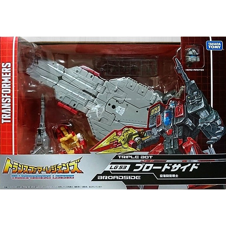 TakaraTomy Transformers Legends LG53 Broadside | Shopee Malaysia