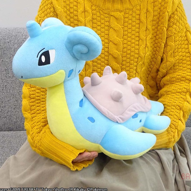 Banpresto lapras sale