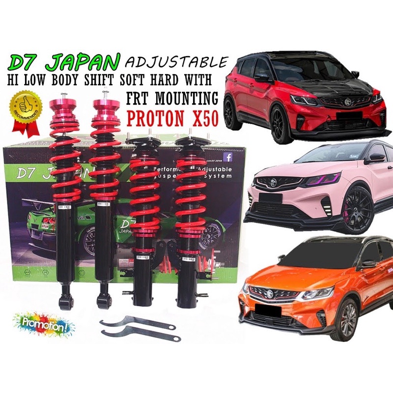 D7 PROTON X50 HI LOW SOFT HARD BODY SHIFT ADJUSTABLE SUSPENSION HIGH