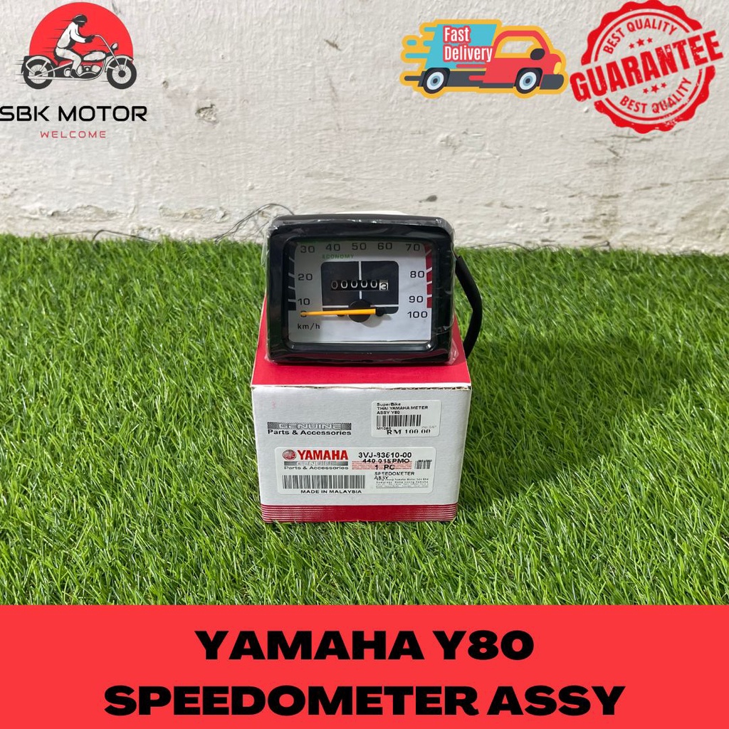 YAMAHA Y80 SPEEDOMETER METER ASSY HIGH QUALITY | Shopee Malaysia