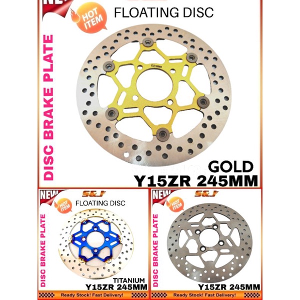 Y15ZR Y15 245MM STAR DISC BRAKE PLATE FLOATING DISC LC135 245 BRACKET