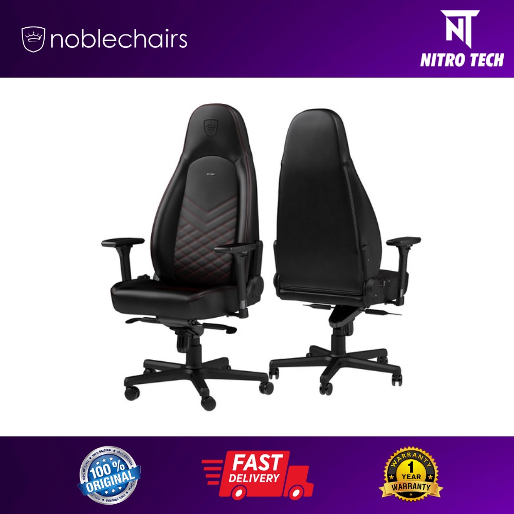 Noblechairs ICON Gaming Chair (Black Edition / Black White / Black Gold