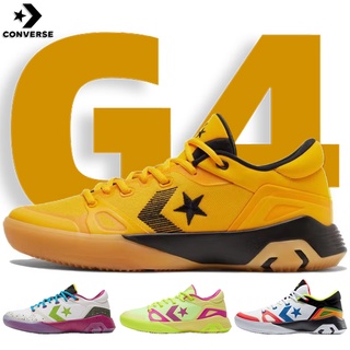 Converse basketball best sale shoes price