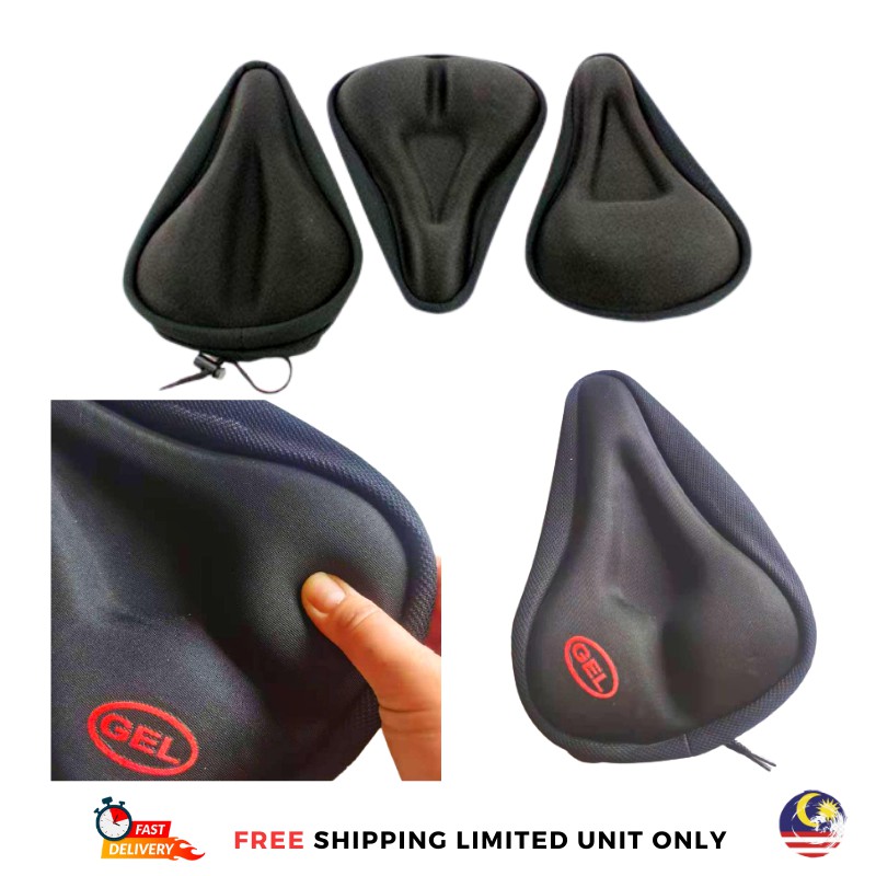 silicone bike seat cover