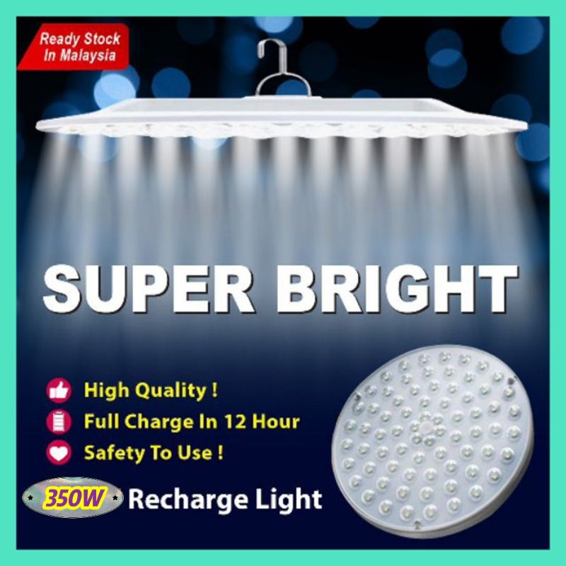 Rechargeable LED 350W/200w Ultra Thin Light Bulb (72LED) Emergency UFO