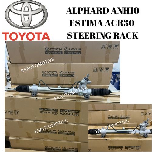 READY STOCK ORIGINAL TOYOTA ALPHARD ANH10/ESTIMA ACR30 STEERING RACK ...