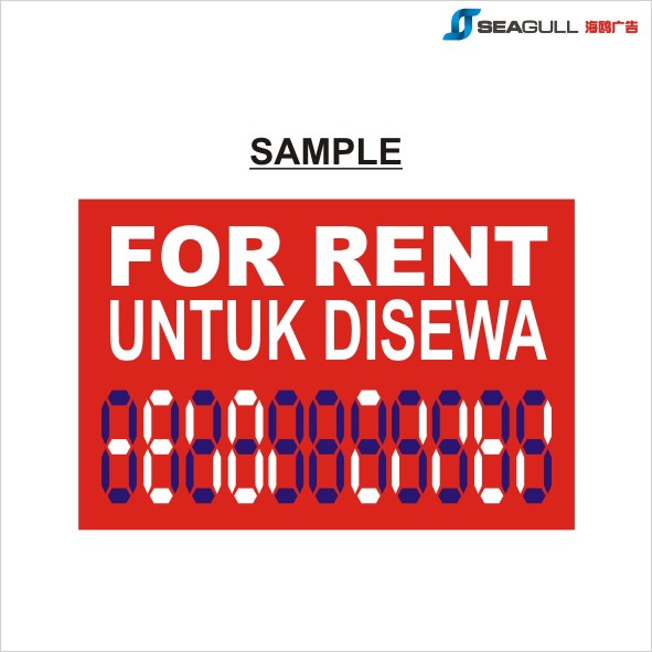 Banner / Sticker For Rent Size: 18