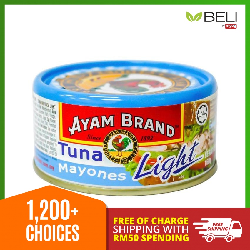 Ayam Brand Tuna Mayonnaise Light (160g) Shopee Malaysia