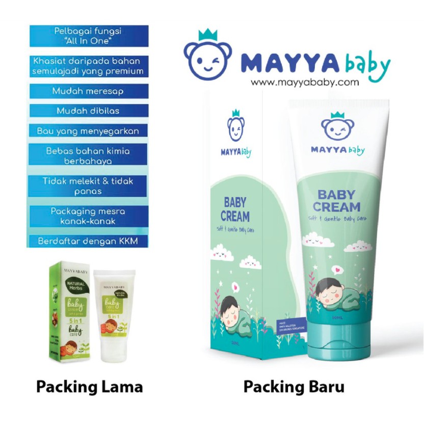 Maya sales baby cream