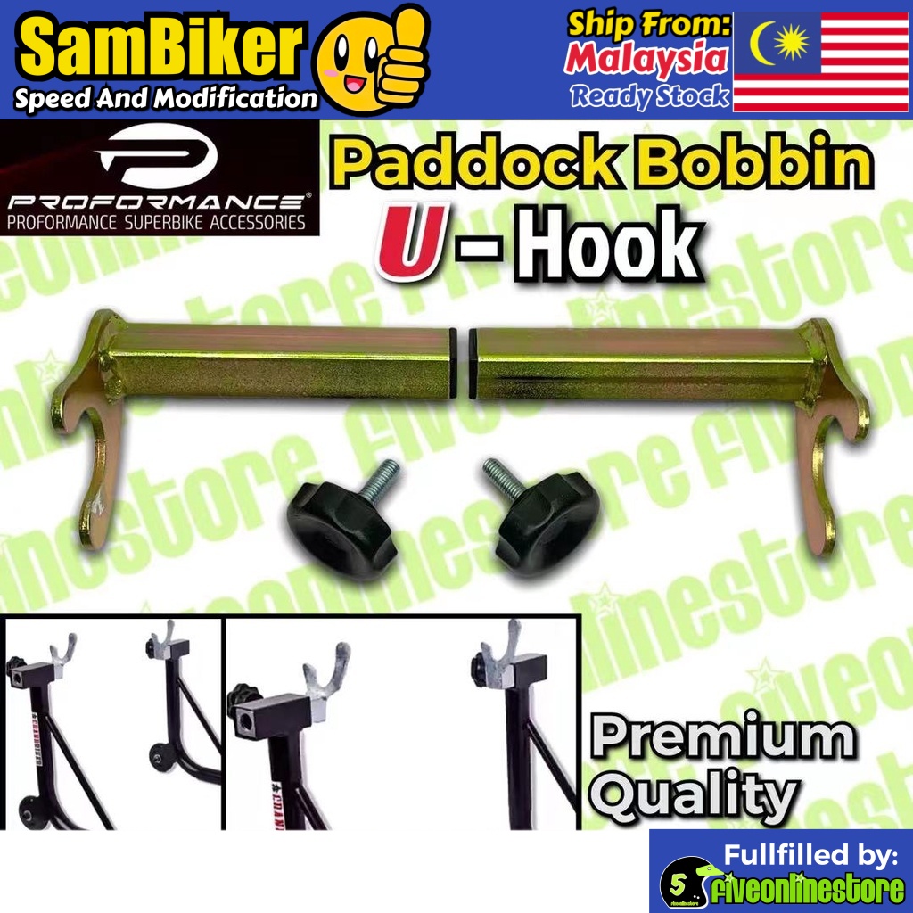 PROFORMANCE Paddock Stand PREMIUM Bobbin U Hook Bracket Universal ...