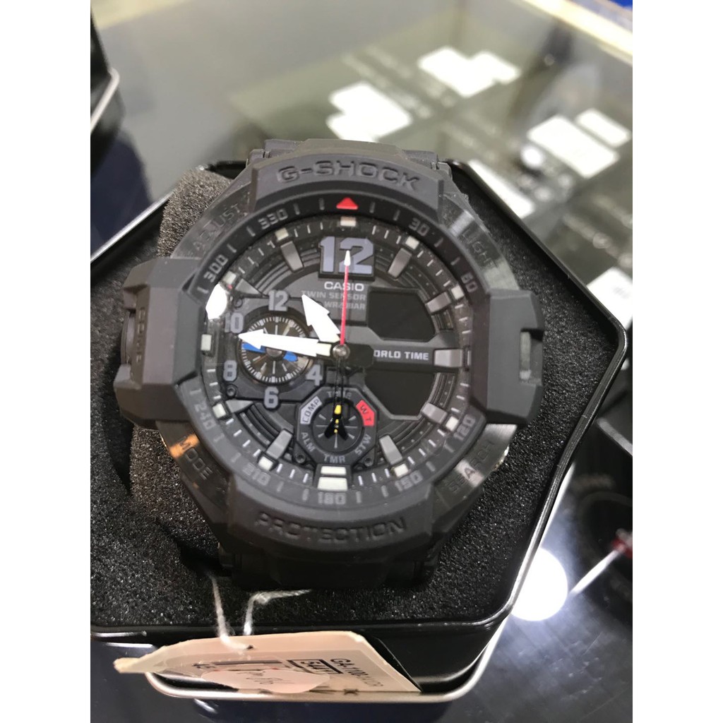 ga 1100 1a1sdr