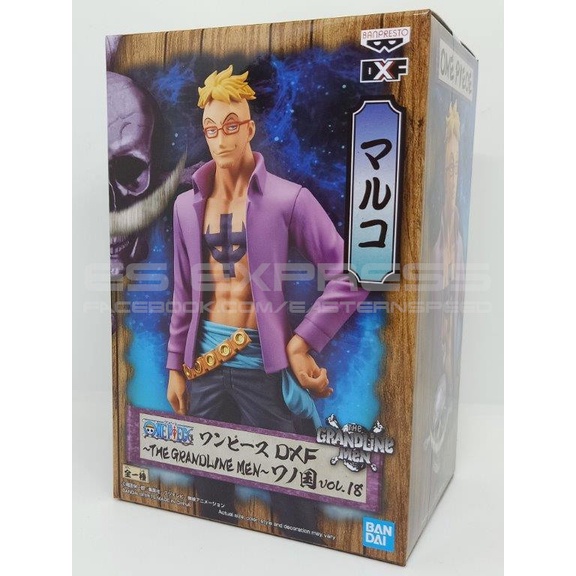 (READY STOCK 现货🔥) BANPRESTO ONE PIECE [MARCO] DXF THE GRANDLINE MEN  WANOKUNI VOL.18