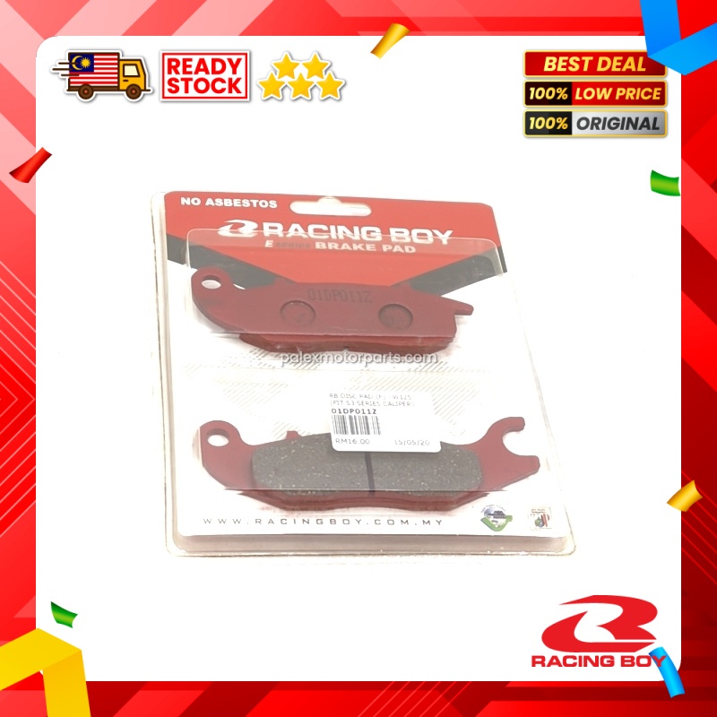 RCB DISC PAD (FRONT) - W125 (FIT S1 SERIES) | Shopee Malaysia