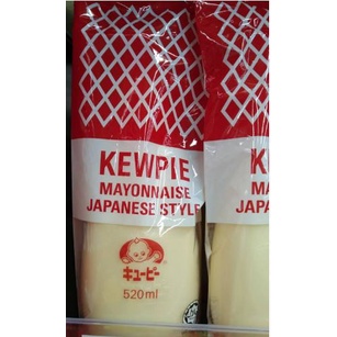 Kewpie Mayonnaise Japanese Style 520ml | Shopee Malaysia