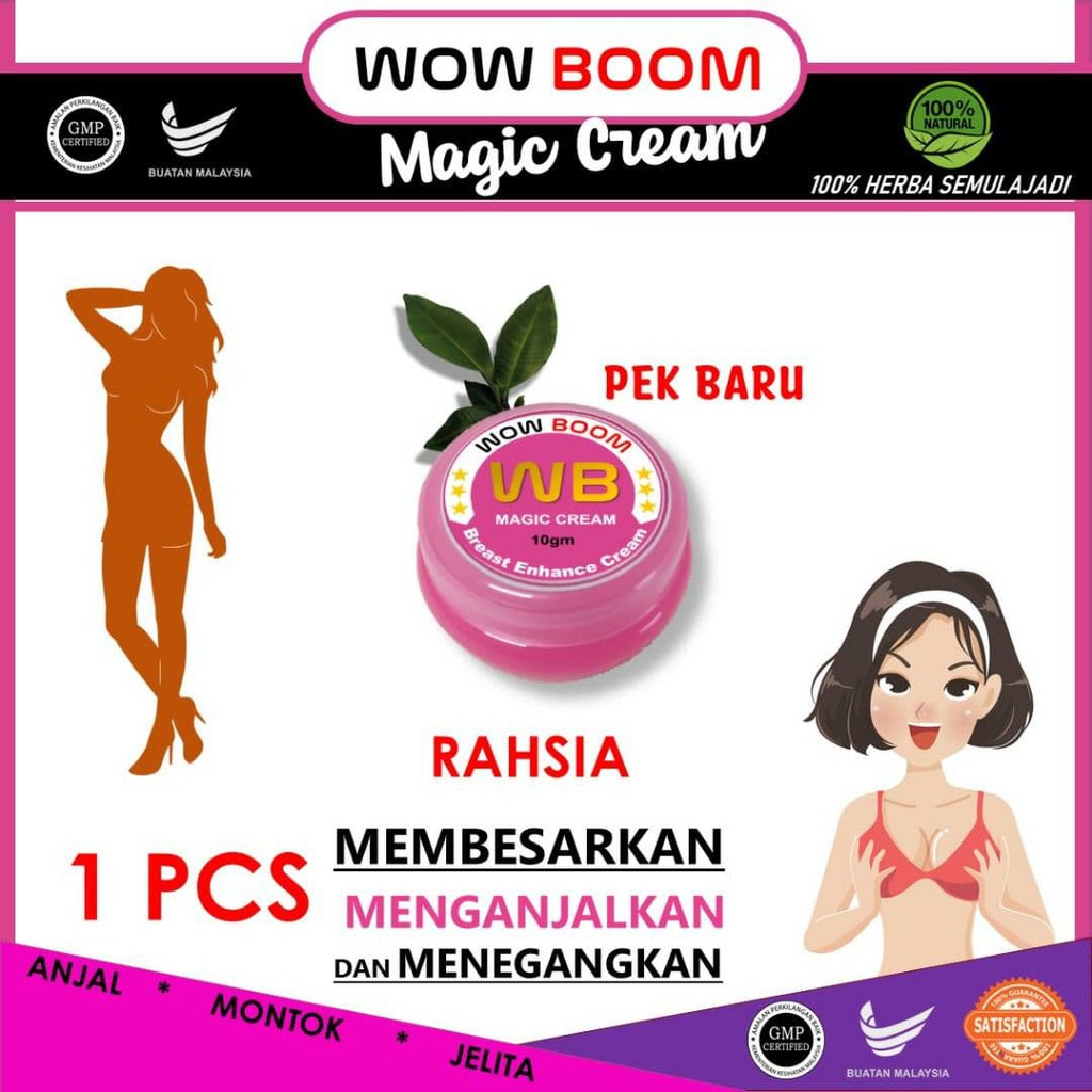 Wow Boom krim payudara/ montok / tetek / firming / breast cream / besar / bulat/ bra