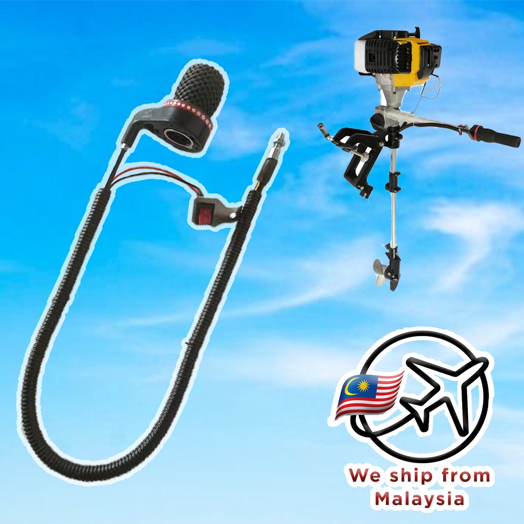 Ogawa Outboard Engine Throttle Cable Engine Boat Rubber Handle Tali ...