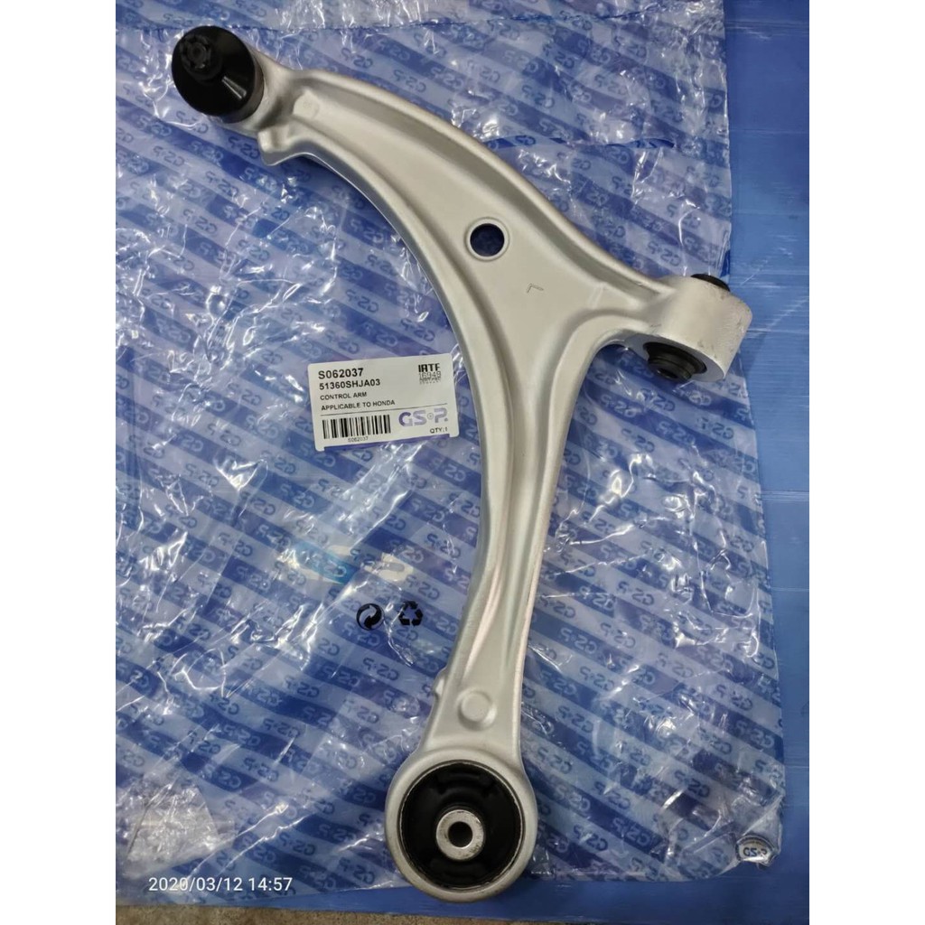 GSP HONDA ODYSSEY RB1/RB3 FRONT LH +RH LOWER ARM | Shopee Malaysia