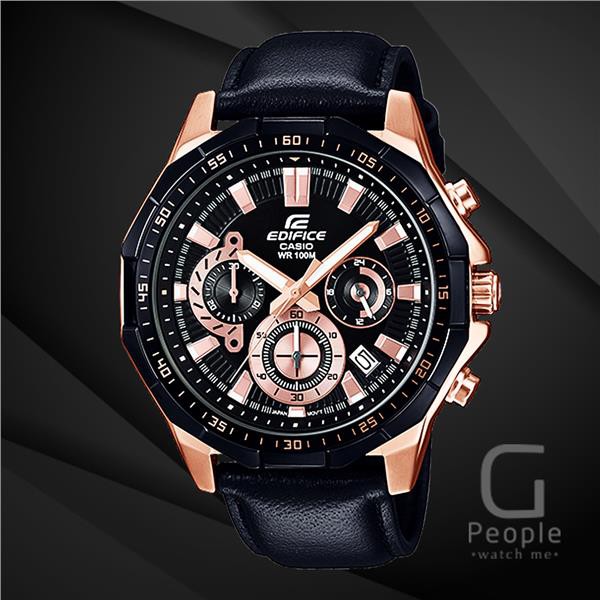 Casio edifice clearance shopee