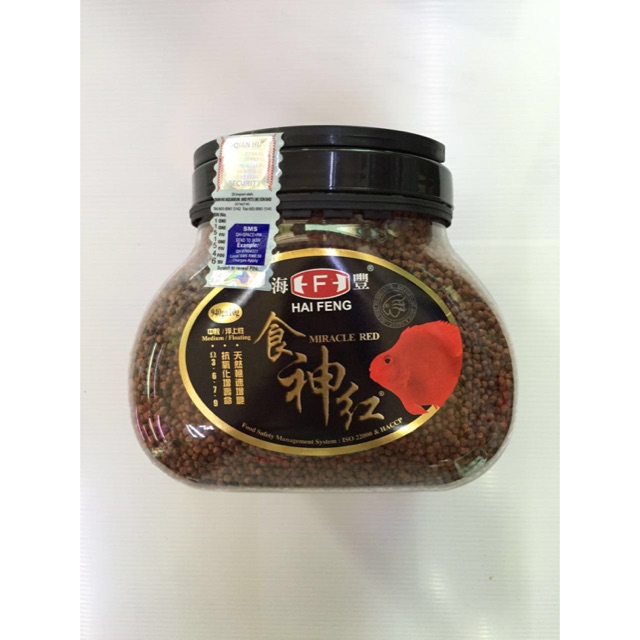 Hai Feng Fish Food Miracle Red 940g + 10g Shopee Malaysia