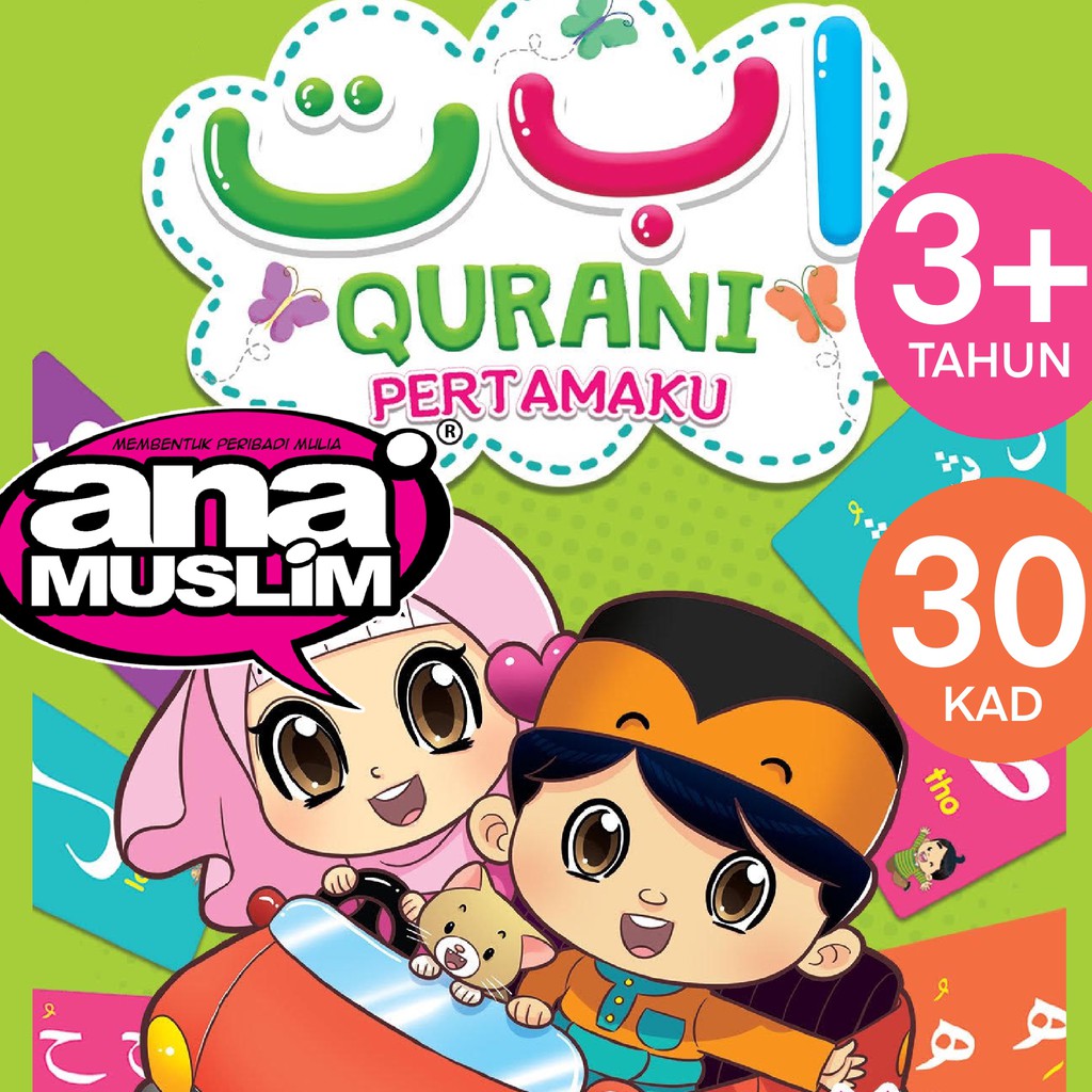 KAD IMBAS Flash Card ANA MUSLIM ABC 123 Alif Ba Ta Quran 3+ Preschool ...