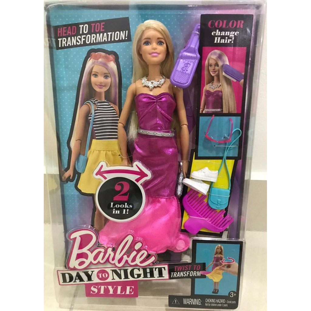 Barbie day to night 2025 style doll