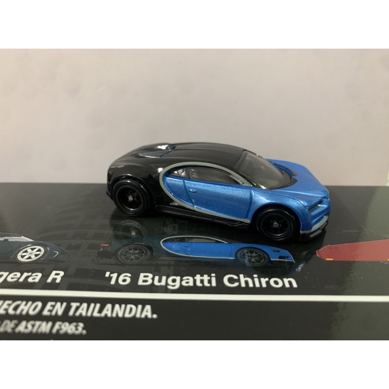 Hot Wheels Premium 16 Bugatti Chiron Shopee Malaysia