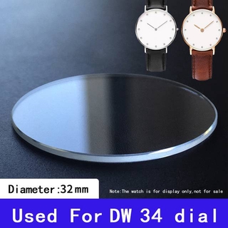 Dw watch hot sale glass replacement