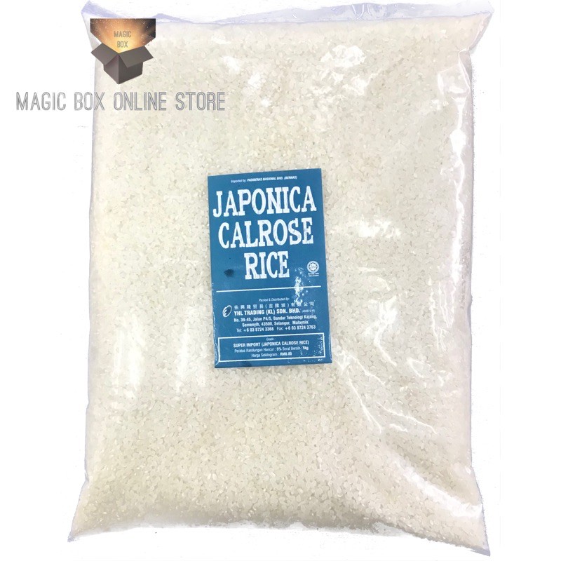 🔥READY STOCK🔥 JAPANESE SUSHI RICE JAPAN JAPANESE FOOD BERAS JEPUN 日本寿司米 ...