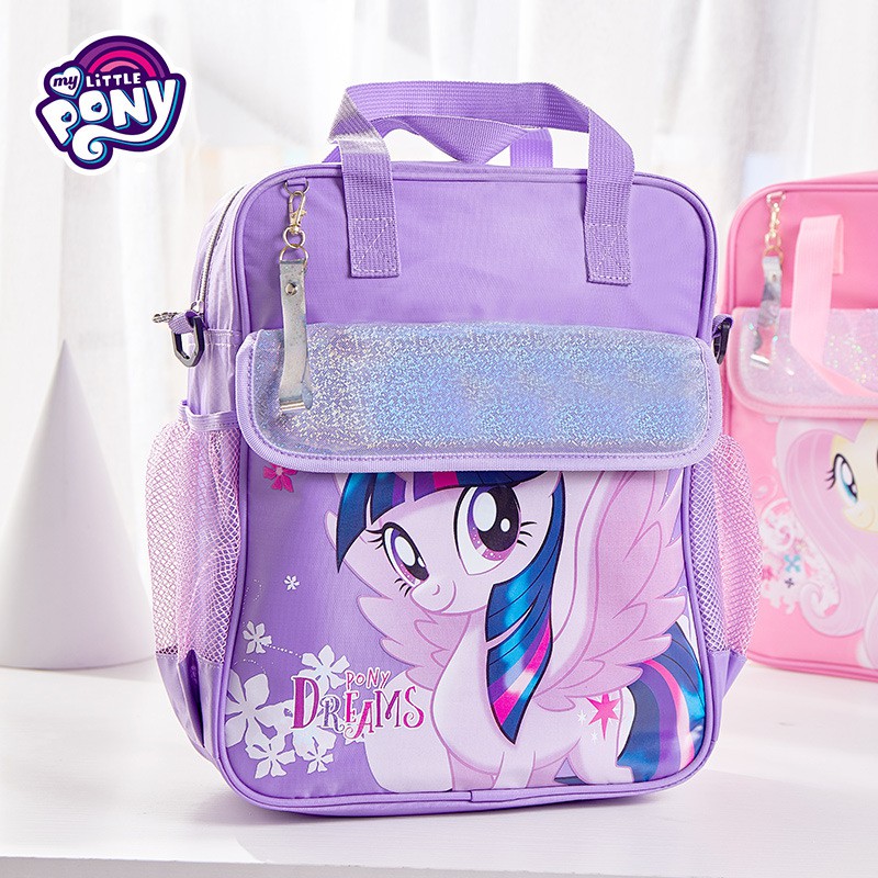 My little clearance pony sling bag