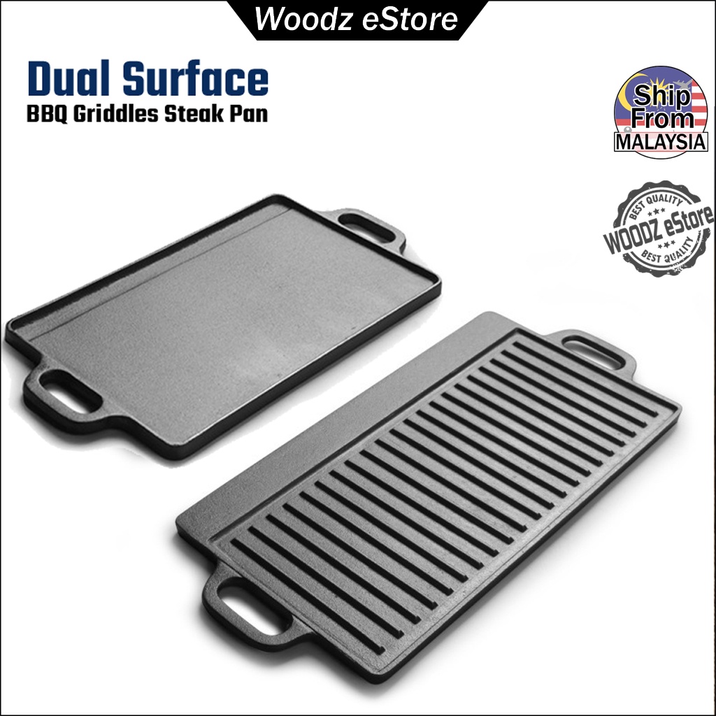 [Woodz] Cast Iron Outdoor Baking Barbecue Tray Doublesided BBQ