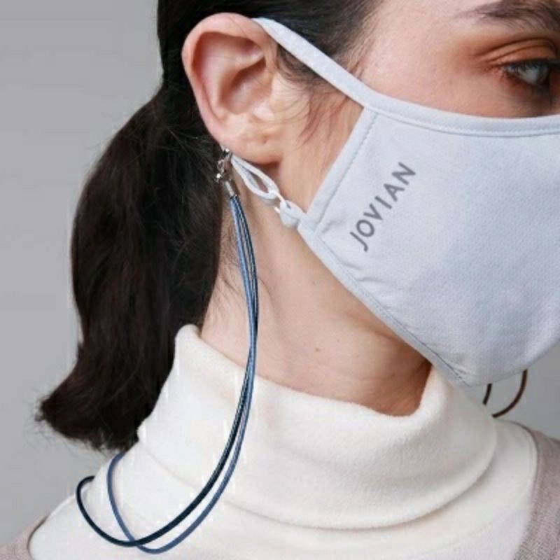 Jovian Leather Mask-String, Crystal Mask Chain for Adult & Kids Unisex ...