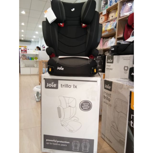 JOIE TRILLO LX BOOSTER CAR SEAT