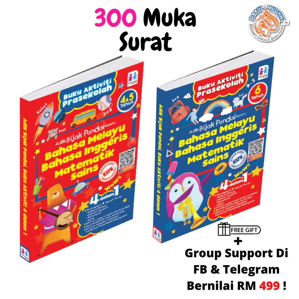 Buku Latihan Prasekolah 4 Subjek Dalam 1 Buku - Buku - Book - Tadika ...