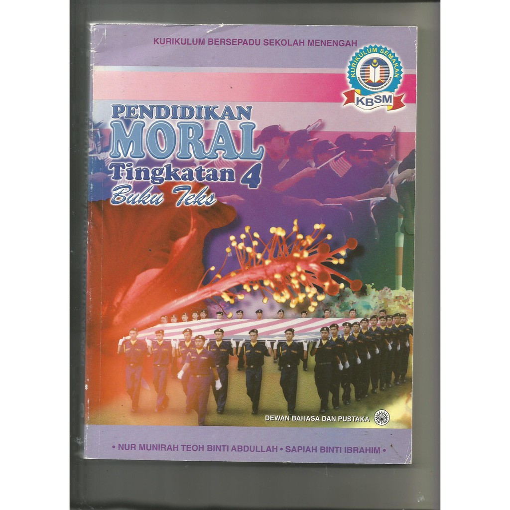 BUKU TEKS PENDIDIKAN MORAL TINGKATAN 4 KBSM ; SILIBUS LAMA | Shopee ...