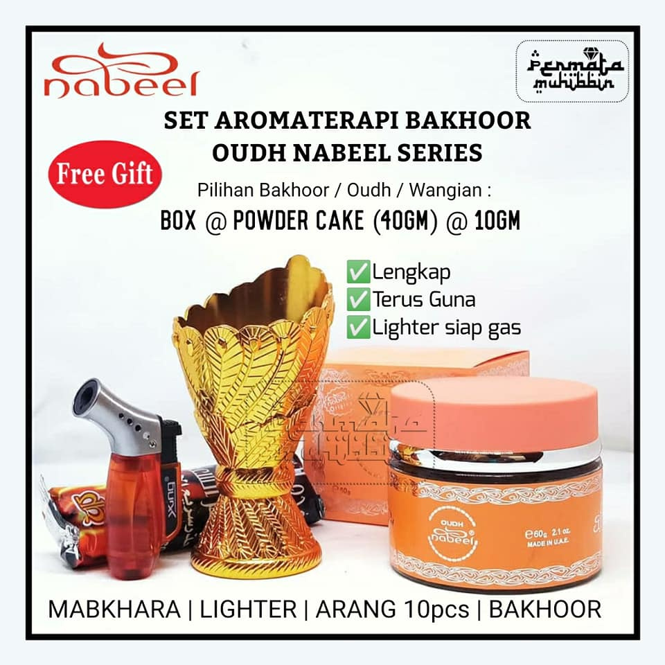 Set bukhoor oudh Nabeel Bakhoor Gift bau soft refreshing vanilla Trial Pack  10gm Sekotak Powder Cake arabic incense