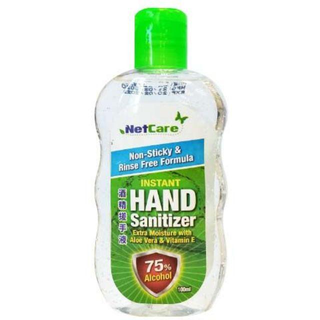 NetCare Hand sanitizer(75% Alcohol) | Shopee Malaysia