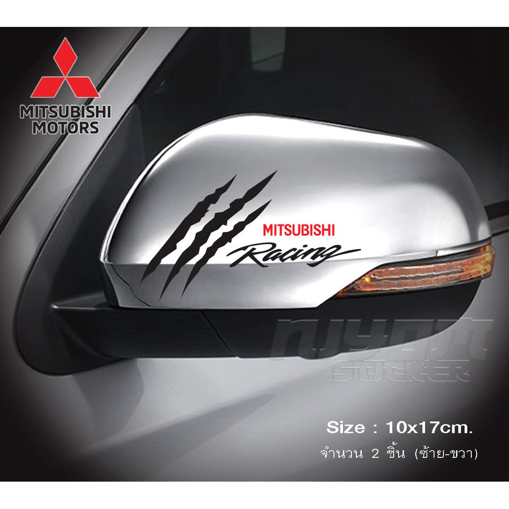 Side Mirror Stickers MITSUBISHI Racing Car Accessories Cars Pickup ...