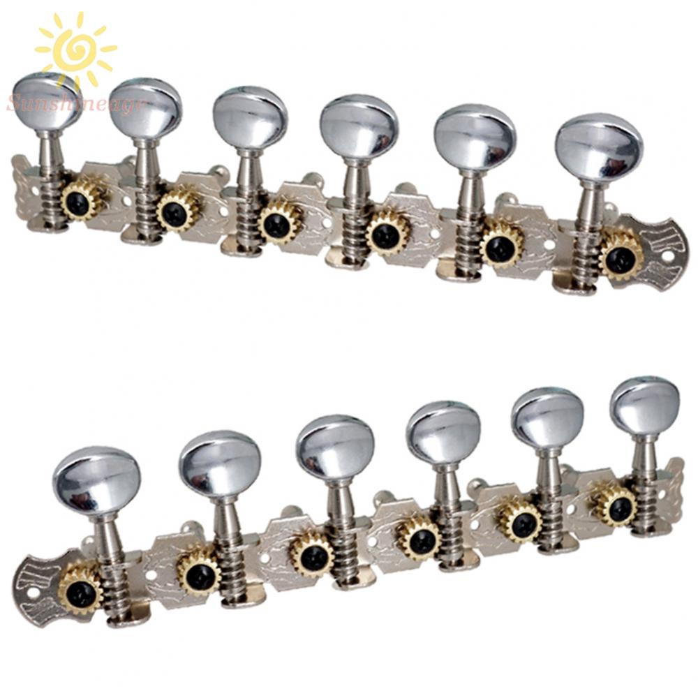 SUNAGE 12string Acoustic Guitar Tuning Pegs Tuners Key 6L 6R Round