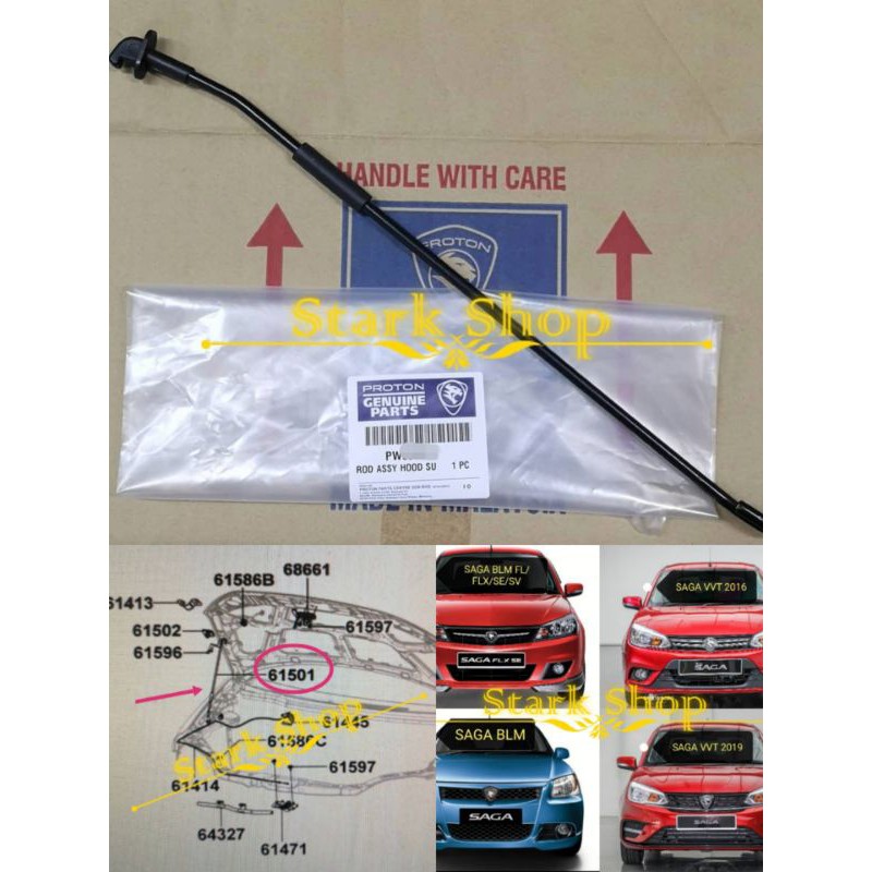 Original Proton Saga Blm Flx Saga Vvt Front Bonnet Stand