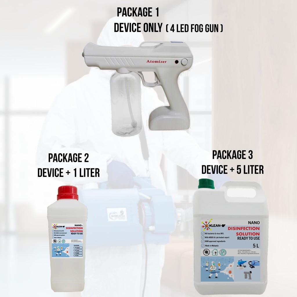 LV Spray Gun Disinfectant Spray Nano Spray Gun K5 Original 800ml/ 380ml/ 500ml Alcohol Mist