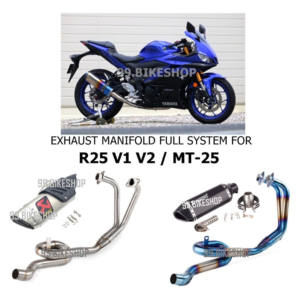 Yamaha shop r25 exhaust