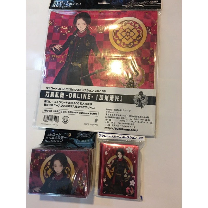 touken ranbu card sleeves Touken Ranbu Online Sleeve Collection Mini Vol.165 