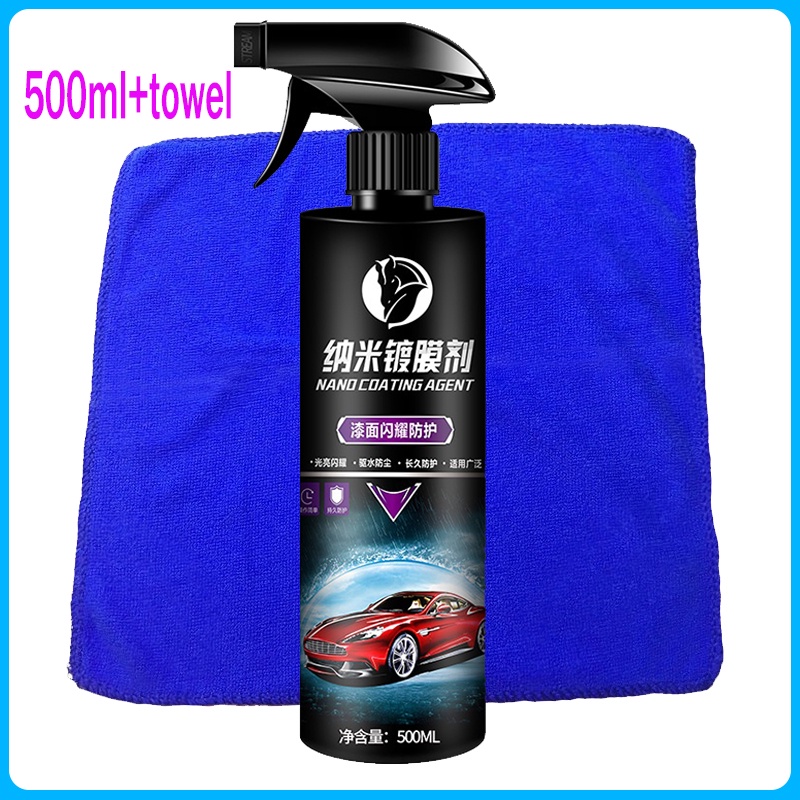 500ml Car Nano coating agent Car Coating Spray Paint Nano Nanotech Wax